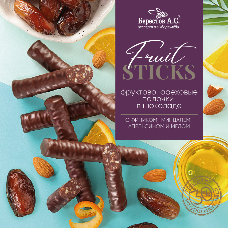  Берестов Fruit Stiсks с фиником, миндалём, апельсином и мёдом, 175г   в Йошкар-Оле